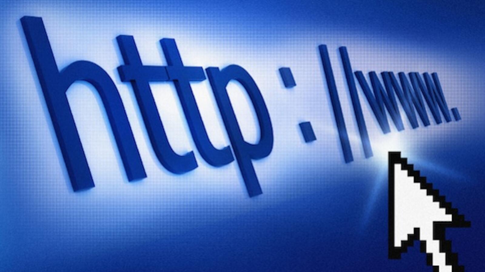 İNTERNET ERİŞİMİNE SAHİP GİRİŞİMLERİN ORANI %94,9 OLDU