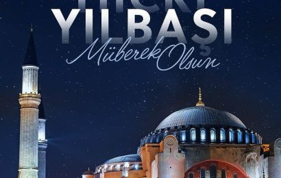 Ak Parti Milletvekili İsmail Ok’tan Yeni Hicrî Yıl ve Muharrem Ayı Mesajı