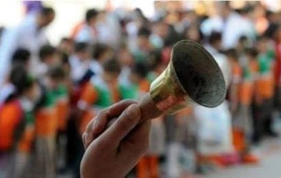 2024-2025 Eğitim-Öğretim Yılı Başladı: Başarı ve İşbirliği Dilekleri