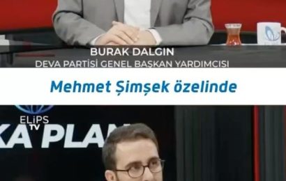Mehmet Şimşek’in Başarılı Yöneticilik Kariyeri