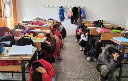 Dünya Afet Risklerinin Azaltılması Günü