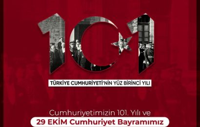 Balıkesir Üniversitesi Rektörü Yücel Oğurlu, Cumhuriyet Bayramı’nı Kutladı