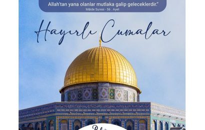 Mâide Suresi’nin 56. Ayetinin Anlamı ve Önemi