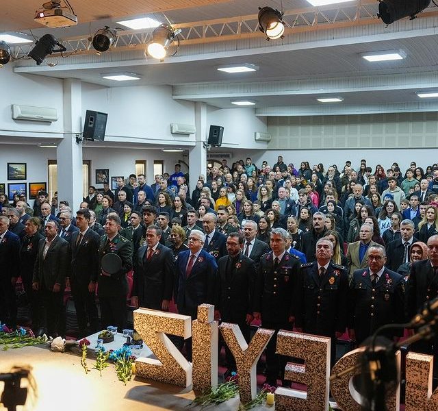 Gazi Mustafa Kemal Atatürk Anıldı