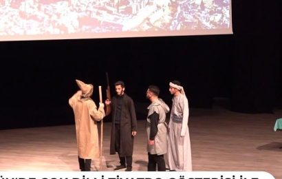 Balıkesir Üniversitesi’nde Filistin’deki Acılara Dikkat Çeken Tiyatro Gösterisi