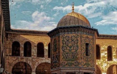 Ülkemiz İçin Hayırlı Dilekler