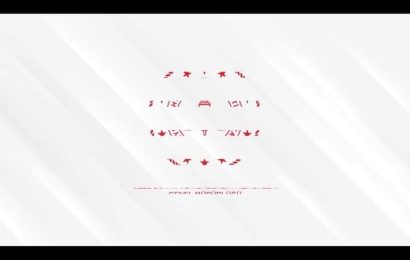 Özel Eğitim Çocuk Dergisi’nden En Son Gelişmeler