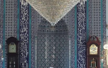 Ekşidere Köyü Camisinden Hayırlı Cumalar Mesajı