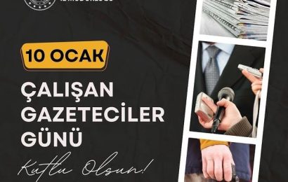 Gençlik ve Spor İl Müdürlüğü, Çalışan Gazetecileri Onurlandırdı