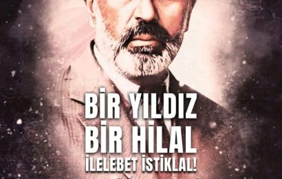 Lise ve Ortaokul Öğrencileri için Ödüllü Yarışmalar