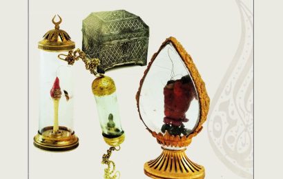 Bandırma’da Kadir Gecesi Sakal-ı Şerif Ziyaretleri İçin Belirlenen Camiiler