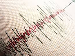 Kütahya’nın Simav İlçesinde Deprem
