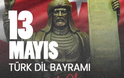 Türk Dil Bayramı: Dilin Zenginliği ve Geleceğe Yönelik Sorumluluk