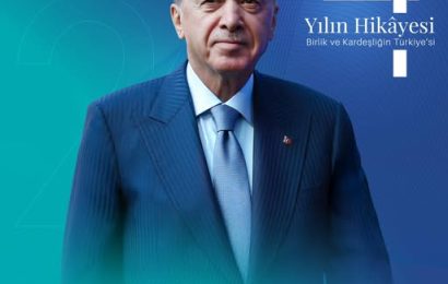 Türkiye’nin 24 Yıllık Kutlu Yürüyüşü: Recep Tayyip Erdoğan Liderliğinde Güçlenen Türkiye
