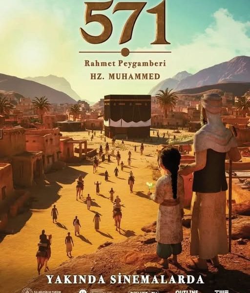 Diyanet İşleri Başkanlığı’ndan Çocuklara Özel 571 Rahmet Peygamberi Animasyon Filmi