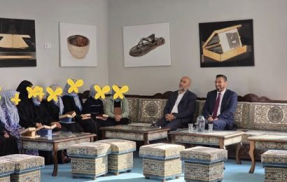 Bandırma Müftülüğü’nden Akademik Ziyaret