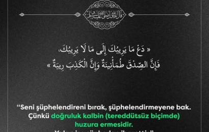Bandırma Müftülüğü’nden Anlamlı Hadis Paylaşımı: “Şüphe ve Doğruluk Üzerine”